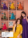 Bhoomika By Kaya Roman Mul Chanderi Anarkali Kurtis Set Wholesalers In Surat